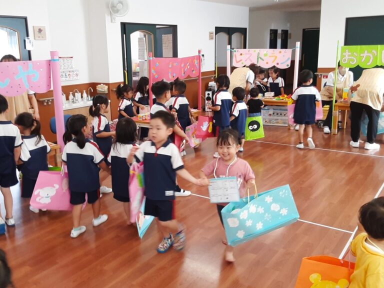 お店屋さんごっこ