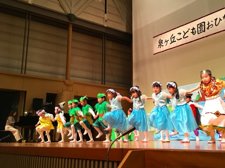 泉佐野市いずみの森ホールでのおひなまつり会でのオペレッタ