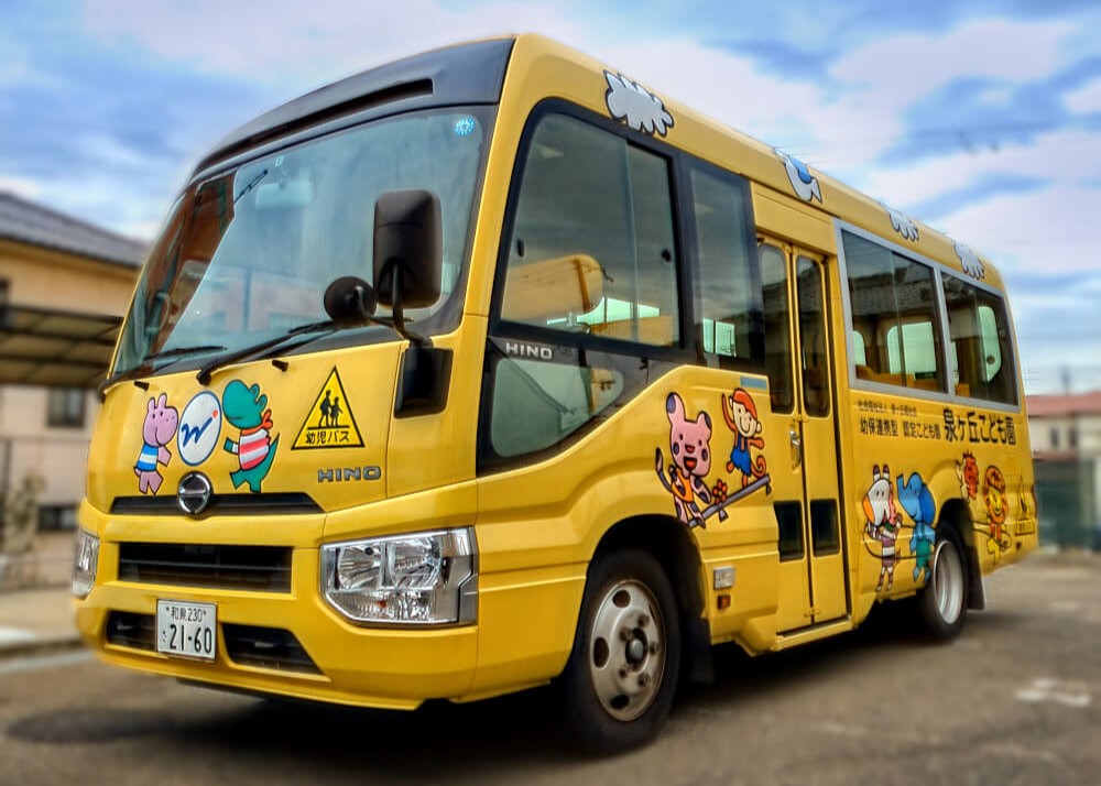 泉佐野市に住む園児達送迎用バス